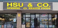 HSU And Company logo