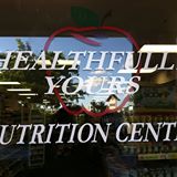 Healthfullly Yours logo